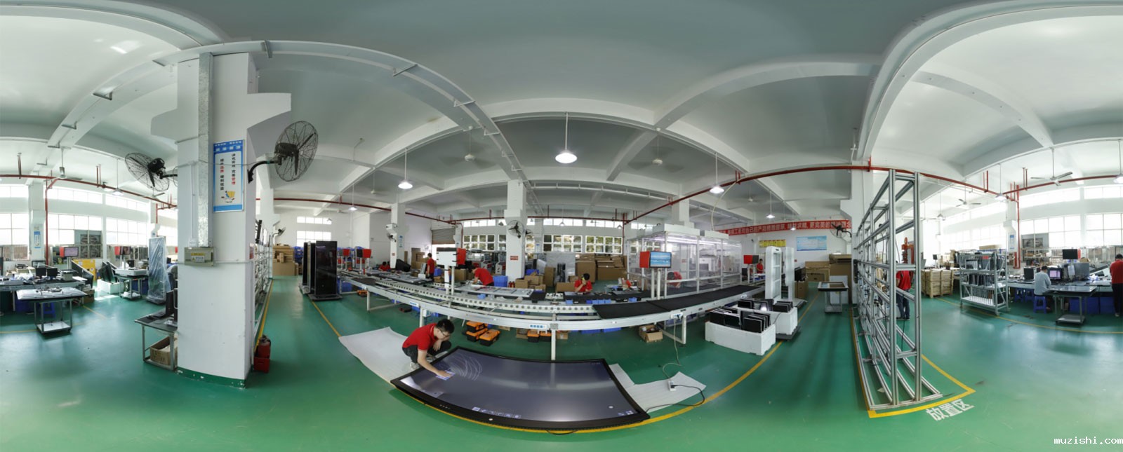 华体汇体育官网入口专显