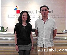 抢滩多行业应用市场，华体汇体育官网入口再创新里程碑