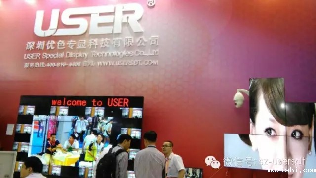 深圳安博会华体汇体育官网入口现场速报（二）