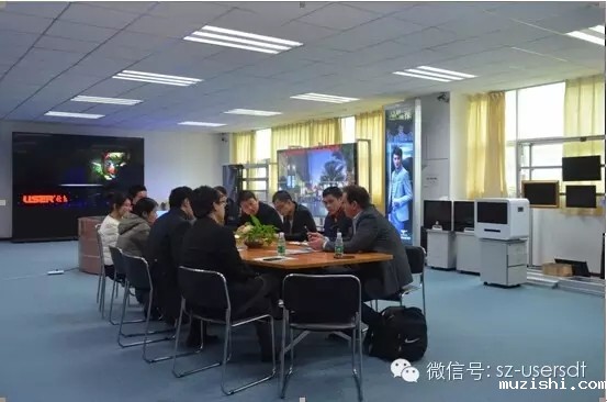 祝贺华体汇体育官网入口加拿大办事处正式成立 ——开拓  创新 我们是认真的