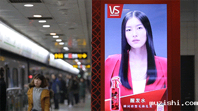 华体汇体育官网入口专显独家技术带你体验虚拟与现实完美结合宣传新模式                                 ——萌动全城，让秀发迎风飞舞