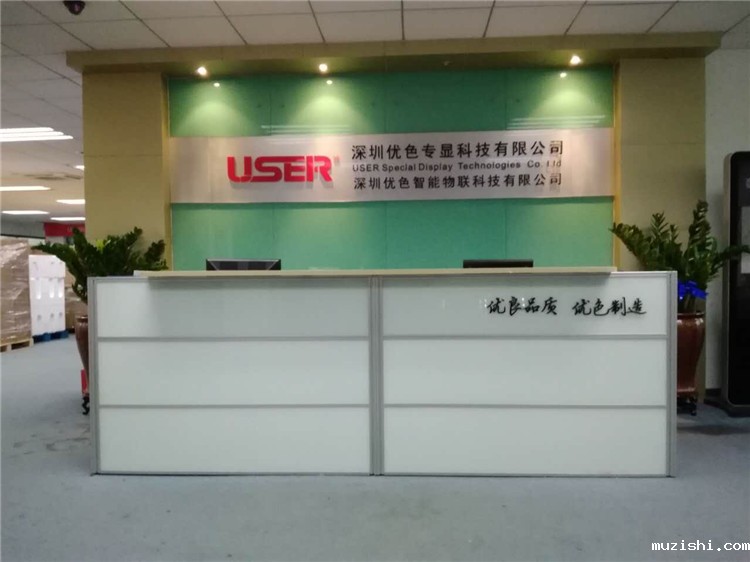 华体汇官网首页进入荣获国家高新技术企业称号