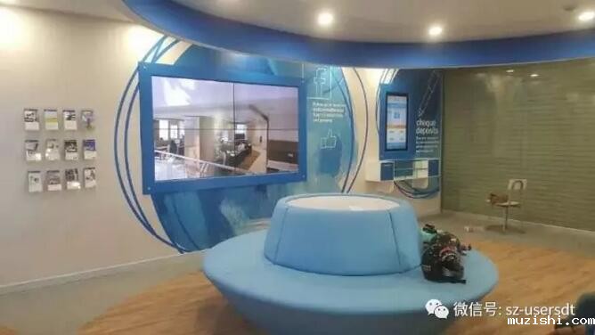 巴基斯坦 某银行液晶拼接案例