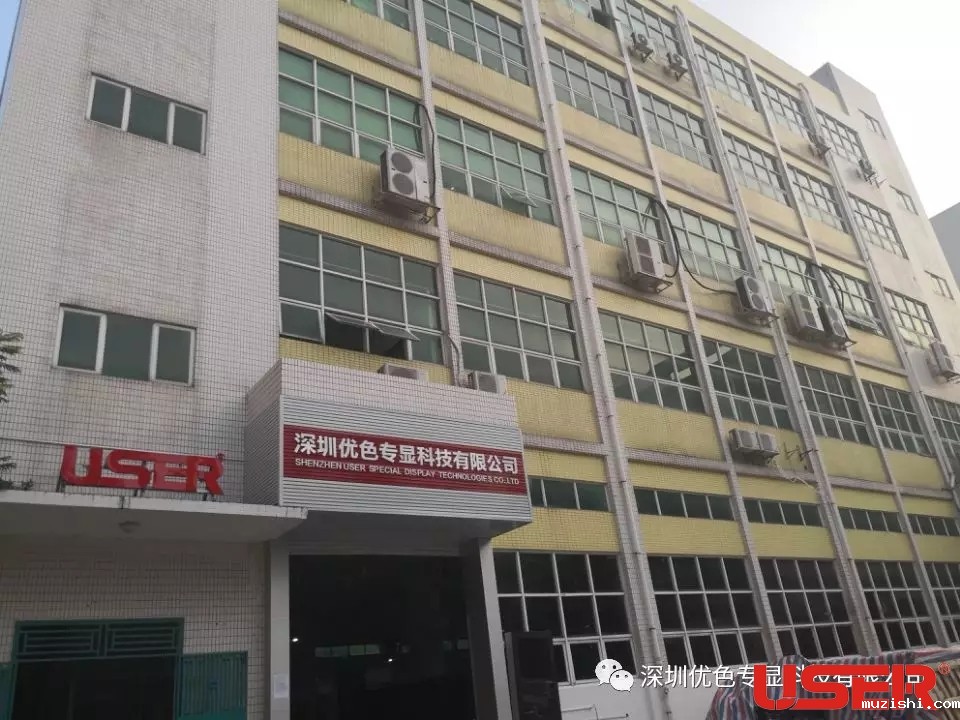 华体汇官网首页进入总部喜迁新址