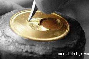 质量方针，为客户创造价值