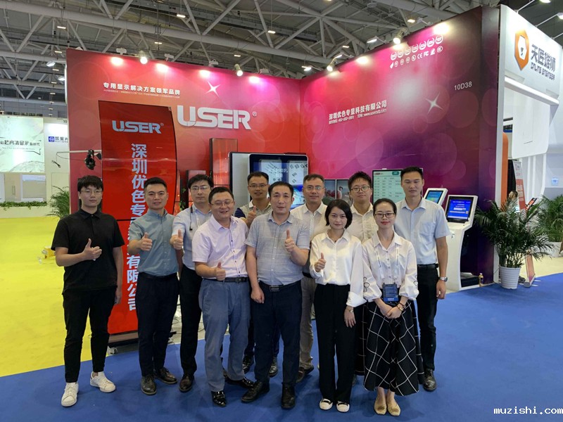 “双馆齐下”华体汇体育官网入口专显亮相深圳国际商显集成展及国际广告标识LED展览会