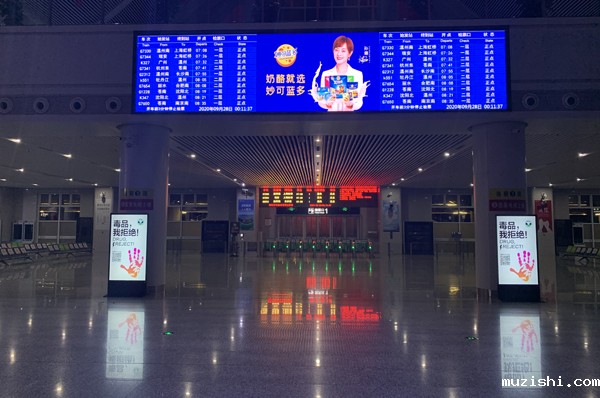 浅析提高户外led显示屏寿命的方法