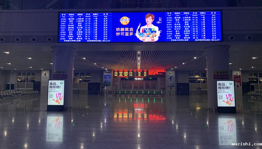 买LED显示屏，您一定要知道的诀窍