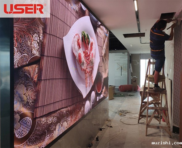 P4全彩LED显示屏