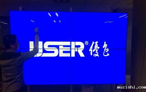 防爆液晶拼接屏