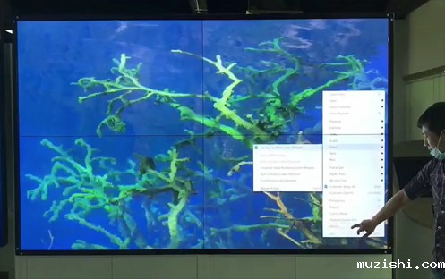 触摸液晶拼接屏