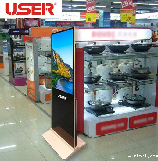 49寸落地式网络广告机