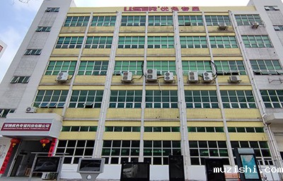 1668665130649034.jpg 400×256(公司大楼).jpg