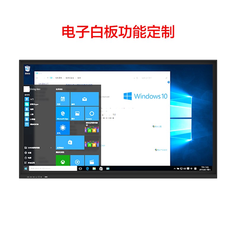 app华体会在线登录
