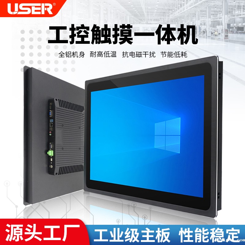 AG真人官方华体会
