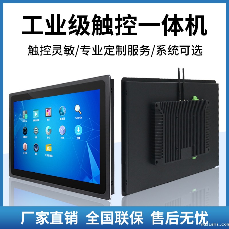 AG真人官方华体会
