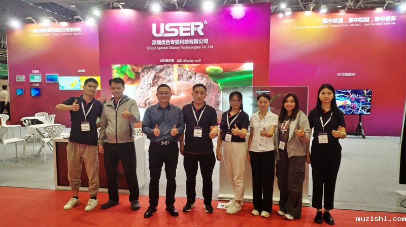 2023深圳国际全触与显示展--华体汇体育官网入口专显大放异彩