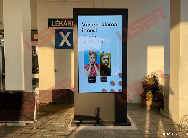 华体汇体育官网入口专显浅谈户外液晶广告机的技术方案