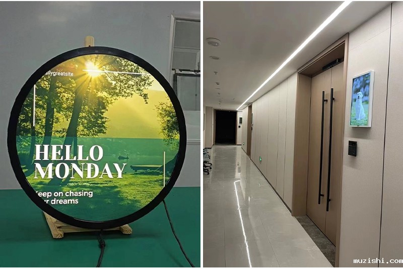 广州黄埔某企业展厅