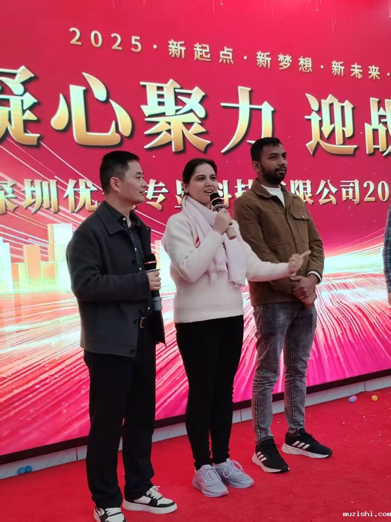 1738813059776607.jpg 6.jpg