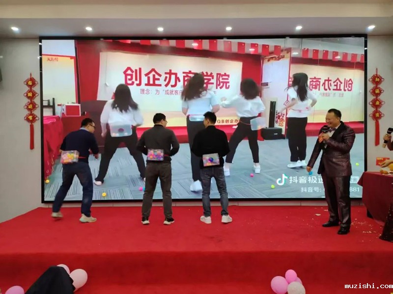 1738813099421088.jpg 9.jpg